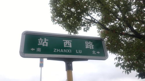 三明長方形反光標(biāo)價(jià)格 三明長方形反光標(biāo)生產(chǎn)