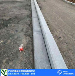 珠海仿花崗巖路側(cè)石廠家 砼制品 仿花崗巖路側(cè)石