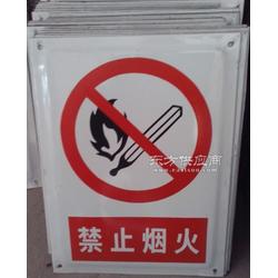 道路安全標(biāo)志牌 建筑施工標(biāo)志牌生產(chǎn)廠家