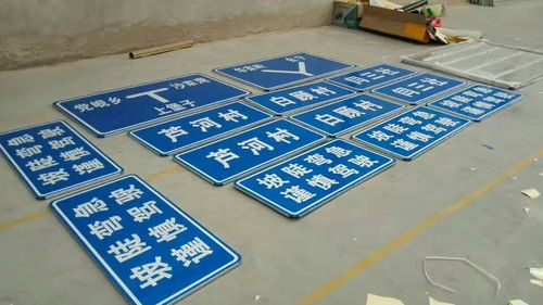 臨夏交通標(biāo)示標(biāo)牌報(bào)價(jià)交通指示標(biāo)志桿河南