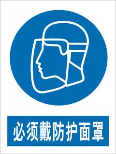 街道路名牌報(bào)價(jià) 廠家