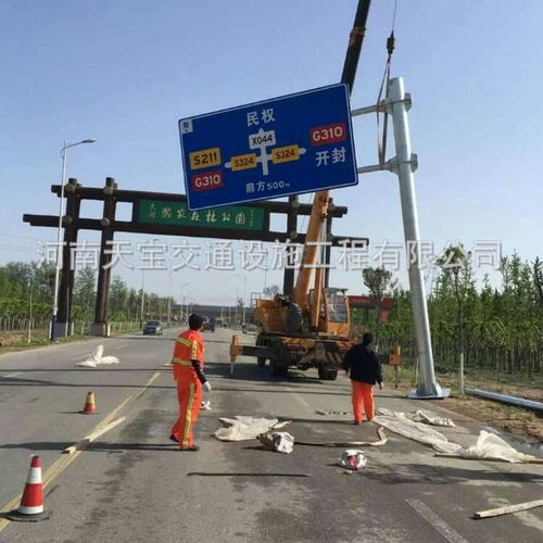 安徽道路交通標(biāo)志牌生產(chǎn)廠家哪個(gè)好