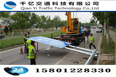 充電樁標(biāo)志牌,電動(dòng)車(chē)充電標(biāo)識(shí)牌,停車(chē)收費(fèi)牌,標(biāo)志標(biāo)牌廠家制作