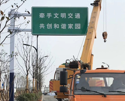 武漢交通標牌 安徽時創|產品齊全 交通標牌價格