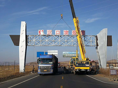 龍門架制作究竟是用打廣告的還是用來干什么的