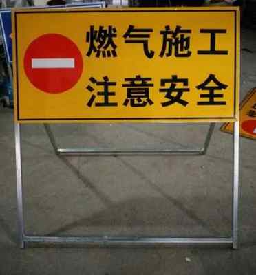 甘南路牌制作 甘南道路標牌報價 景區導向牌
