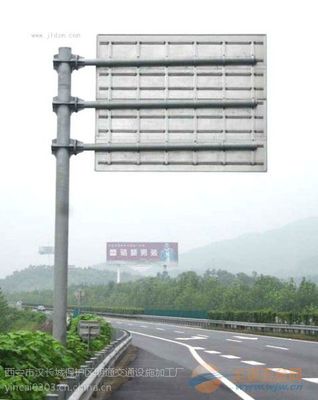 天水交通標志牌高速公路指示牌路牌制作限速_天水交通標志牌高速公路指示牌路牌制作限速價格