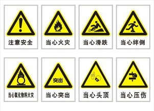道路標識牌生產廠家 廈門宏乾交通設施工程供應