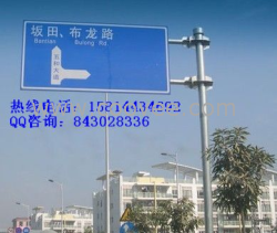 吉利金剛標志