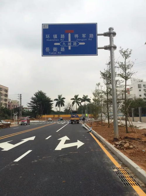 揭陽(yáng)指路牌尺寸