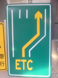 指示牌標(biāo)志報(bào)價(jià) 廠家