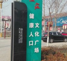 高清圖片