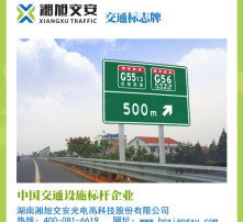高清圖片