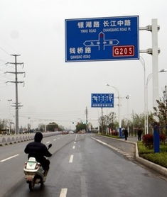 海西廠區(qū)景區(qū)公路道路交通安全煤礦指示提示警示標(biāo)志標(biāo)牌制作廠家,西安陽(yáng)光標(biāo)志牌