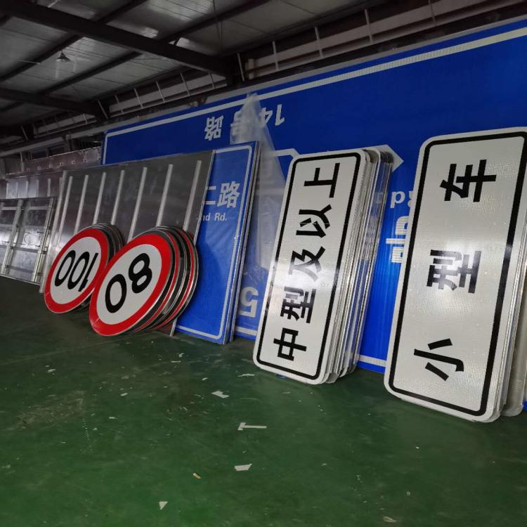 欒川旅游景區(qū)公路指示牌制作-洛陽(yáng)欒川全域旅游道路標(biāo)志牌制.