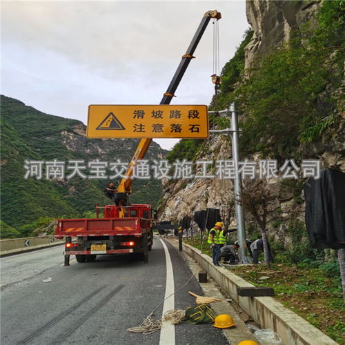淮南定做公路指示標志牌標桿生產廠家價格實惠,公路反光標牌