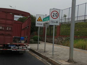 資興道路標牌 郴州哪有銷售實惠的郴州道路標牌制作圖片