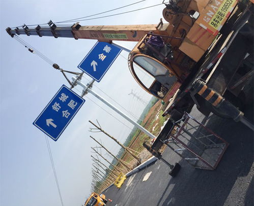 蚌埠交通道路標牌價格品質保證 安徽安全路