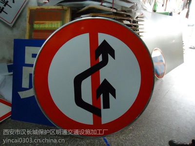 天水交通標志牌高速公路指示牌路牌制作限速_天水交通標志牌高速公路指示牌路牌制作限速價格
