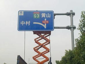 隴南標志指路牌制作 隴南標牌廠