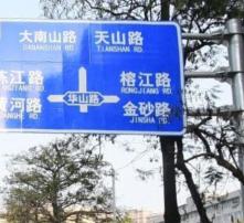 高清圖片