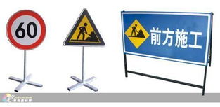 商業信息