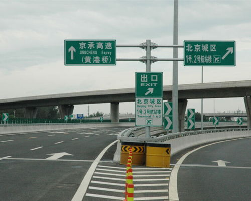 北京景區道路指示牌生產銷售