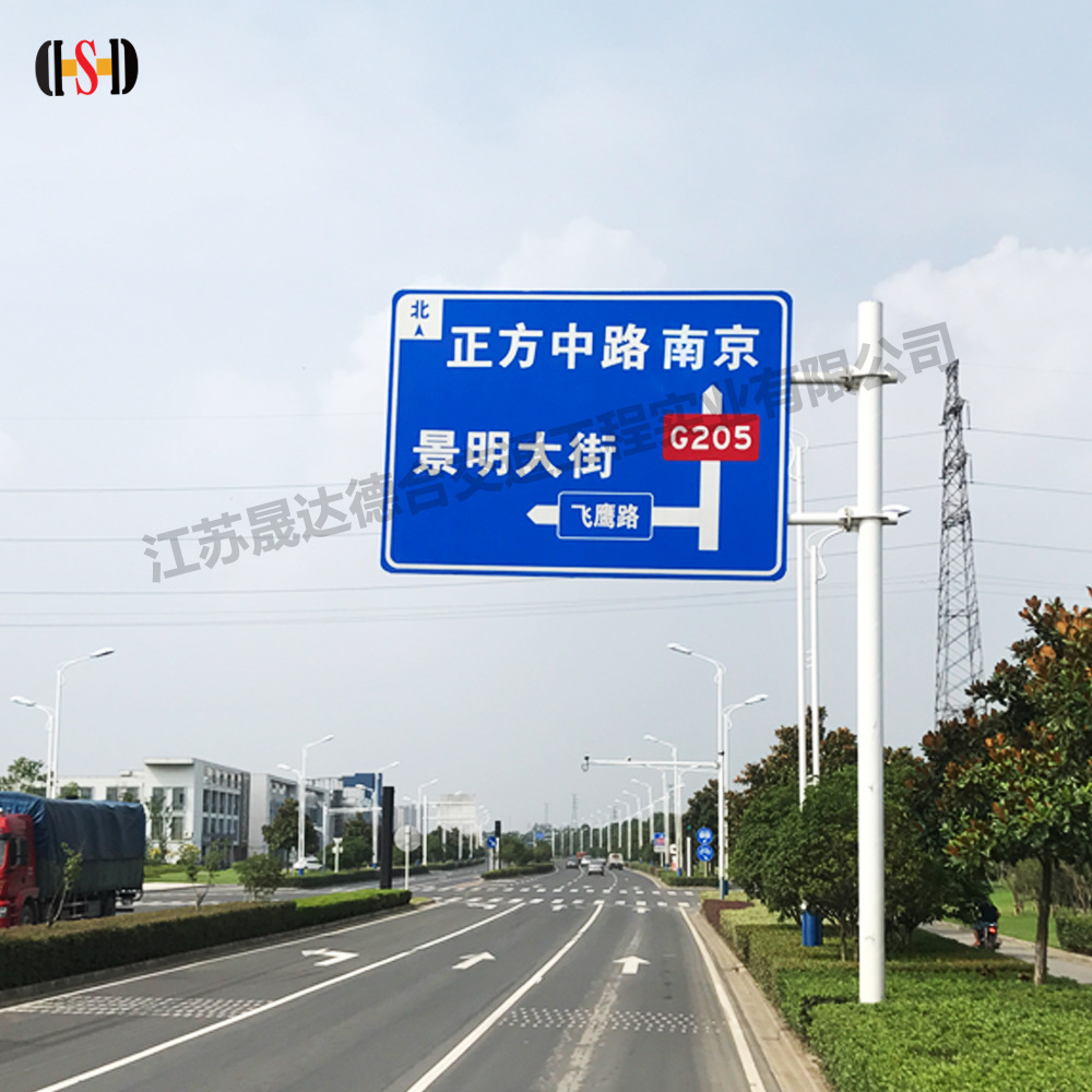 大型城市交通標(biāo)志牌 市區(qū) 景區(qū)道路導(dǎo)向指示牌 高速公路標(biāo)識牌