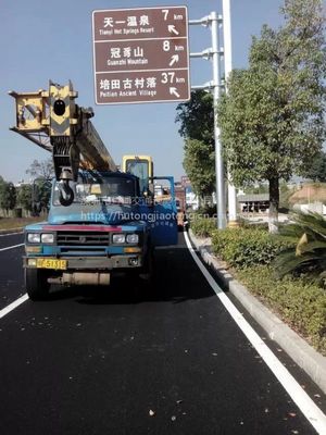 旅游景區(qū)標(biāo)識標(biāo)牌廠家、旅游景區(qū)標(biāo)志牌規(guī)范、互通景點(diǎn)交通標(biāo)志牌制作