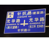 蘭州廢氣處理設(shè)施分類