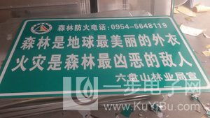 烏魯木齊道路標(biāo)牌標(biāo)志桿加工廠交通標(biāo)志牌反光標(biāo)志牌制作 供應(yīng)烏魯木齊道路標(biāo)牌標(biāo)志桿加工廠交通標(biāo)志牌反光標(biāo)志牌制作