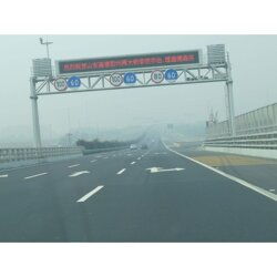 大連道路標(biāo)牌 通化交通標(biāo)志牌多少錢 通化交通標(biāo)志牌生產(chǎn)廠批發(fā)