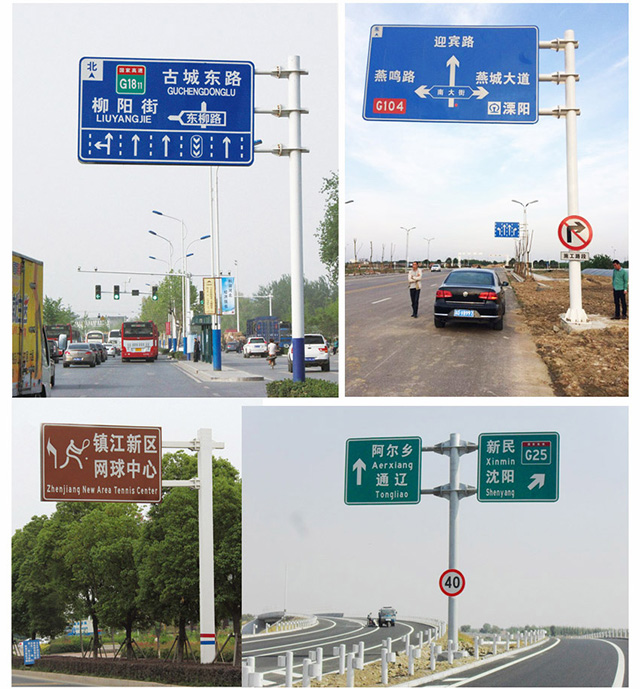 湖南高速公路指示牌制作道路交通標志桿f牌