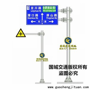 諸暨樂釩