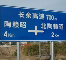 高清圖片