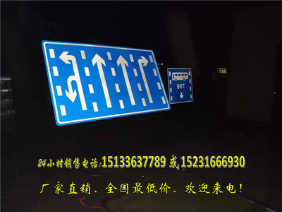 交通標志牌,高速公路交通標志牌制造廠