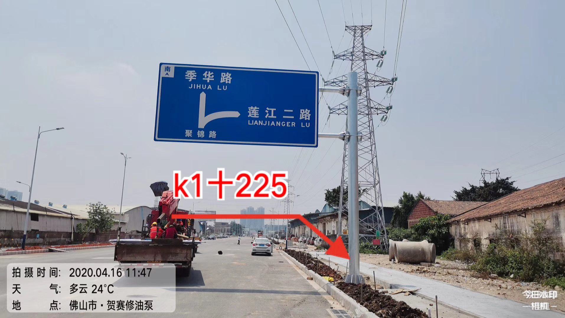 懸臂式道路指示牌制作公路指引標志牌桿尺寸