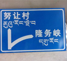 高清圖片