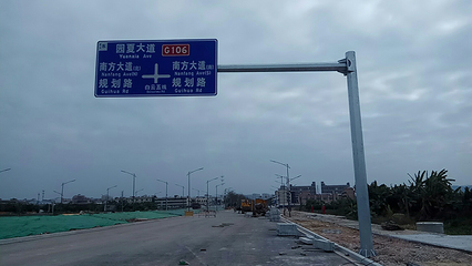 路虎交通交通標志牌制作工藝