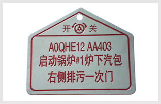 金屬蝕刻 蝕刻網(wǎng)廠 蝕刻網(wǎng)加工,金屬蝕刻 蝕刻網(wǎng)廠 蝕刻網(wǎng)加工生產(chǎn)廠家,金屬蝕刻 蝕刻網(wǎng)廠 蝕刻網(wǎng)加工價格