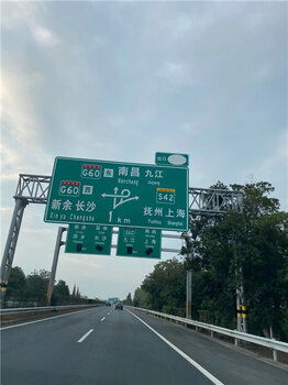 龍門架交通標(biāo)志牌定制安裝在f桿道路指示牌生產(chǎn)廠家