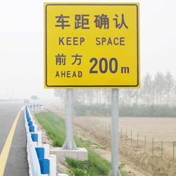 唐山停車場標志牌制造廠家