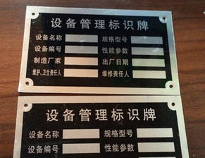 紙袋.無紡布袋.禮品盒.塑料袋.一次性餐盒