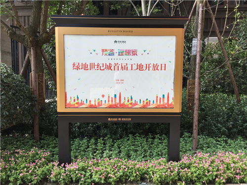 隴南道路標(biāo)識牌制作