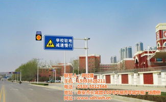 道路指示牌廣告 和圣文化 在線咨詢 道路指示牌廣告費(fèi)用