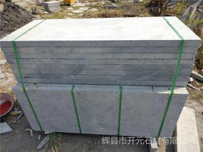 都江堰市青石道牙石生產(chǎn)廠家 都江堰市青石道牙石市場價(jià)格 產(chǎn)品型號bnm81277