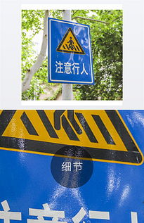 公路指示牌設(shè)計(jì) 公路指示牌模板下載 公路指示牌圖片制作 