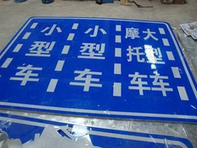 高速公路監(jiān)控立桿制造商 廣州道路交通標(biāo)志牌 路虎交通