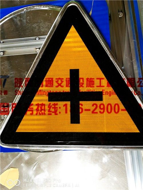 古交道路標(biāo)志牌生產(chǎn)廠家供應(yīng)