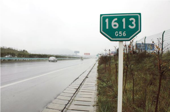 高速公路如何快速確定自己的位置?讓交警蜀黍告訴你